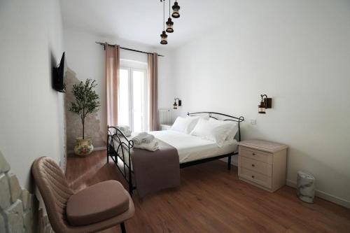 Matera Wohnung | Auralia 10 Min from the Sassi of Matera