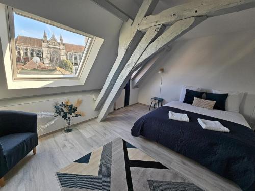Auxerre Wohnung | Aux'Cerfs - Vue imprenable Cathédrale