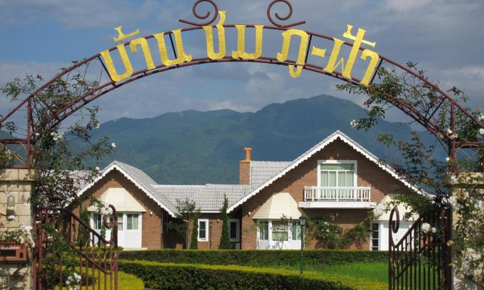 Mae Rai Haus | BaanChompufa บ้านชมภูฟ้า