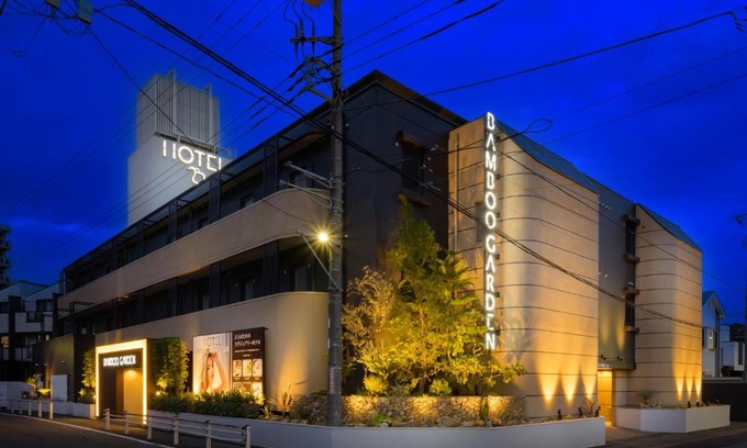 Chuo Ward Hotel | BAMBOO GARDEN 相模原