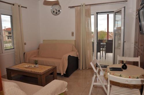 Gomfoi Wohnung | Billy's House Gomfoi