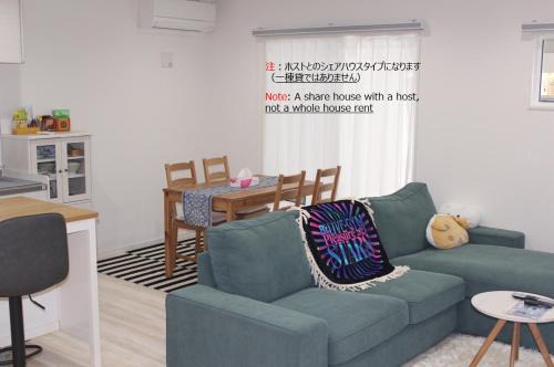 Fukui Haus | Blupar - share house with a host ホストとのシェアハウススタイル民泊