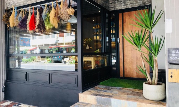 Dongshan Bed & Breakfast | Book 5