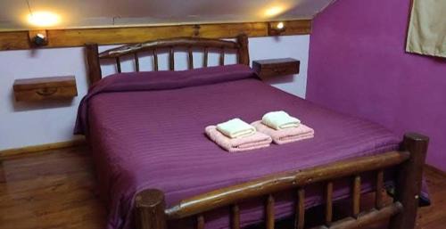 General San Martin Wohnung | Cabaña La Aurora Cabañas Lu-Mau