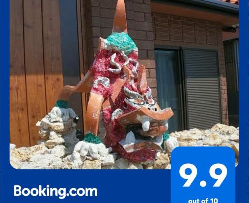 Taketomi-jima Taketomi-cho Haus | CARA-YA(かーらやー）