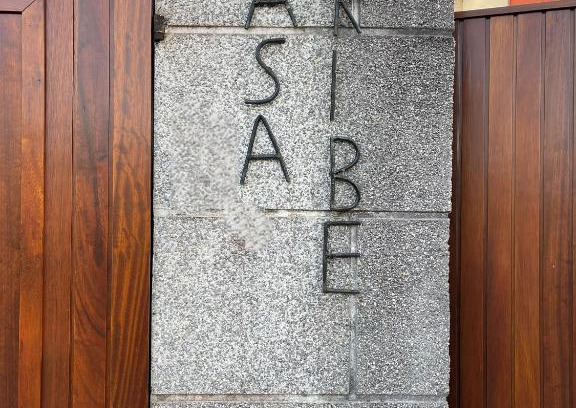 Tui Haus | Casa Ribe