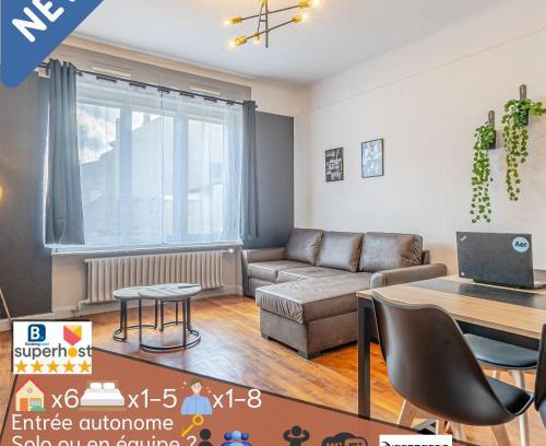Hayange Wohnung | CATTENOM NEW NOVÝ NOWY НОВИЙ - 3 min Parking, Wi-Fi, Nespresso - Repos assuré, calme & confort - Rest guaranteed, quiet & comfy
