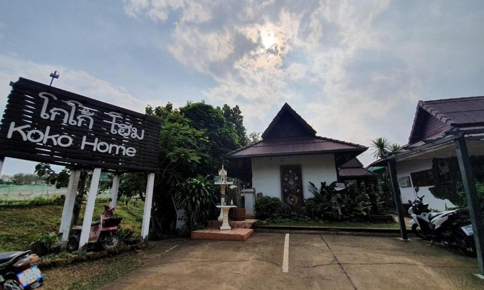 Chiang Dao Haus | Chaing Dao Koko Home / โกโก้ โฮม เชียงดาว
