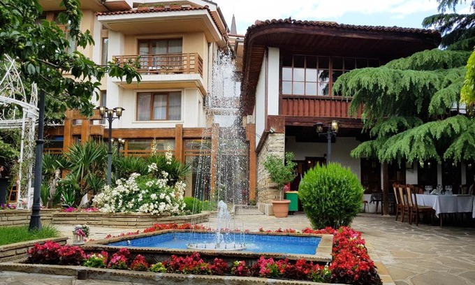 Sliven Haus | Chakarova Guest House