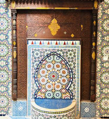 Arset El Bilk Wohnung | Charmant appart au centre de Marrakech
