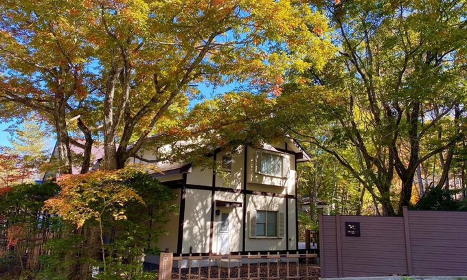 Tsumagoi Haus | Chateau Ange UMAYA - Vacation STAY 68831v