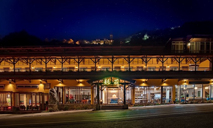 Ren'ai Bed & Breakfast | CingJing Dragon Manor Resort