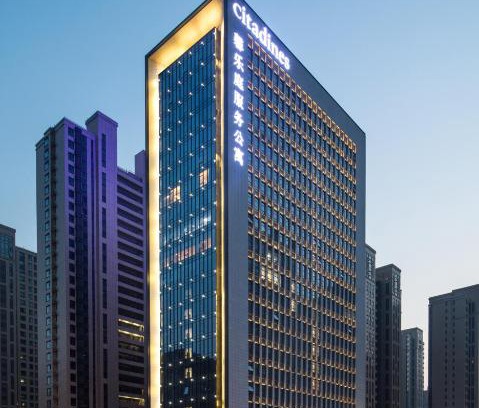 Yanta Qu Wohnung | Citadines Gaoxin Xi'an