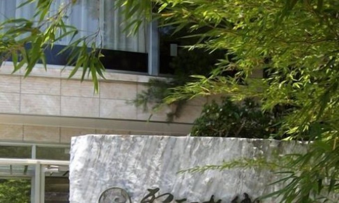 Ren'ai Hotel | Cloudshometown