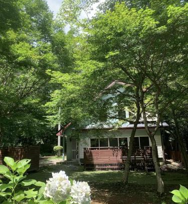 Nasu Wohnung | clover house