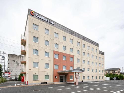 Utsunomiya Hotel | Comfort Inn Utsunomiya Kanuma