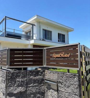 Kujukuri Wohnung | condominium [Signal Resort]