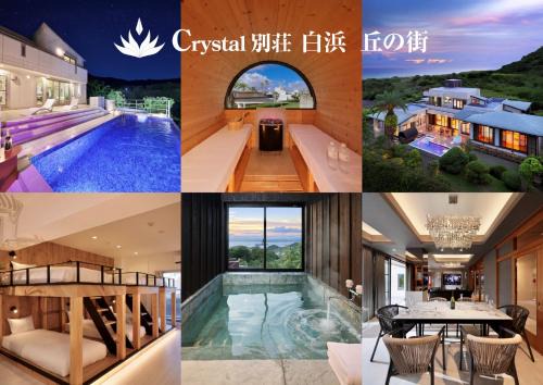 Shirahama Haus | Crystal Besso Shirahama
