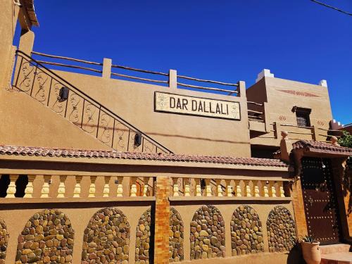 M'Hamid El Ghizlane Haus | Dar Dallali