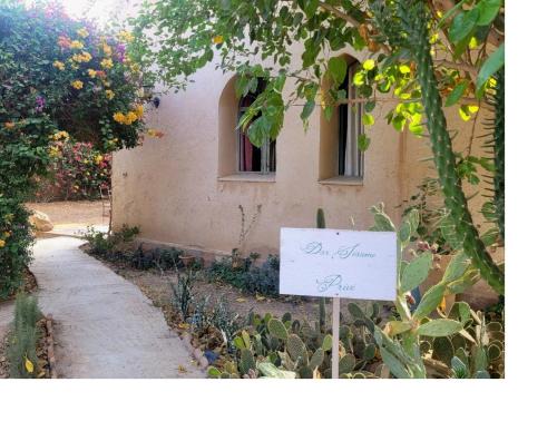 Taroudannt Haus | Dar Sesame à Taroudant