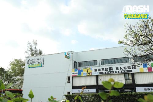 Toucheng Hotel | Dash Forwaves Hotel