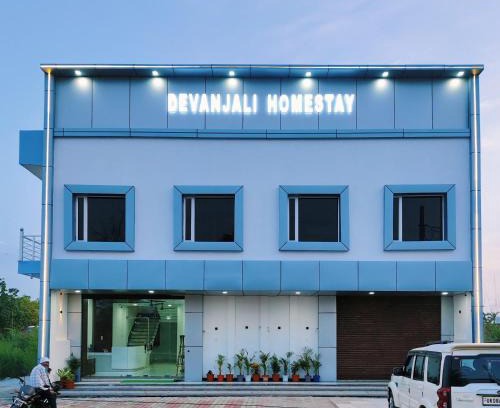 Badheri Rajputan Haus | Devanjali Homestay