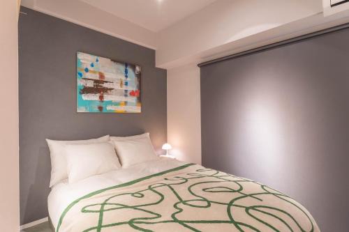 Nara Wohnung | Digital Nomad Nara