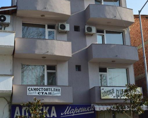 Petrich Hotel | Dionis Hotel