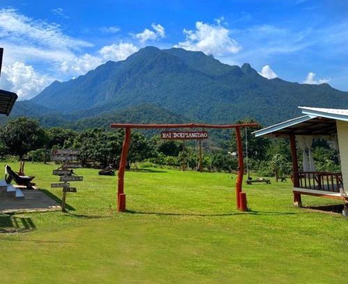 Chiang Dao Haus | Doi Piang Dao Farm