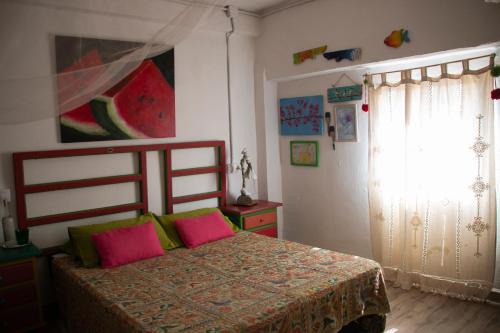 Alcala la Real Bed & Breakfast | El Carmen