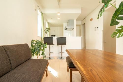 Nagawa Villa | ELM Villa 札幌中心部 観光に最適 一軒家 駐車場完備