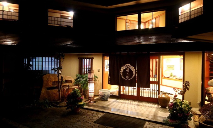 Enakyo Haus | Ena Toutaro