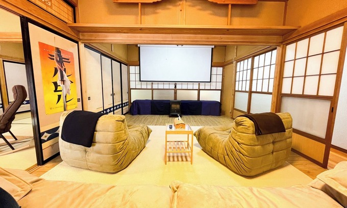 Fujikawaguchiko Haus | Enjoy a large projector and BBQ large groups can / Minamitsuru-gun Yamanashi