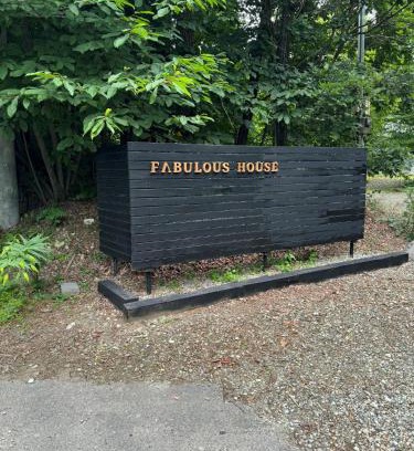 Nasushiobara Haus | FABULOUS HOUSE - Vacation STAY 17778