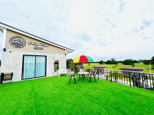 Nong Kha Yang Haus | Farm View Resort @Uthai Thani ฟาร์มวิว รีสอร์ท อุทัยธานี