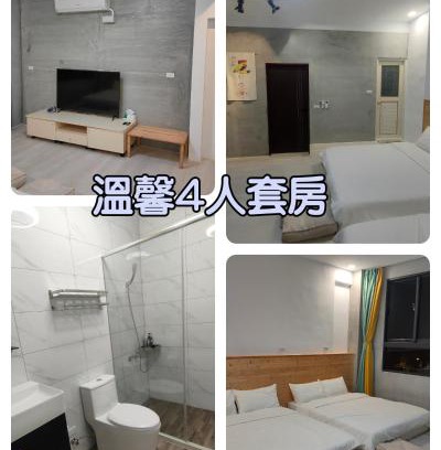 Yuli Haus | Finding Popsicle Homestay