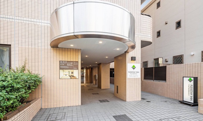 Sakuragicho Hotel | Flexstay Inn Sakuragicho