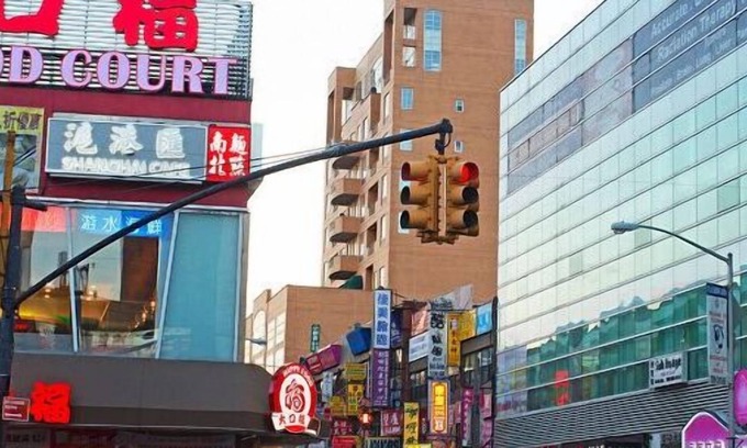 Queens Haus | ★★★★★ flushing cozy suite