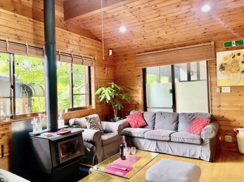 Oiwake Haus | Foresta Karuizawa 1