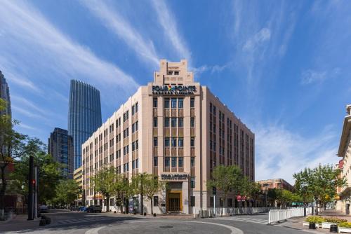 Tianjin City Center Hotel | Four Points by Sheraton Tianjin Jiefang Bridge
