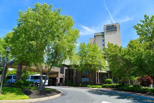 Wakefield Hotel | Four Points by Sheraton Wakefield Boston Hotel & Conference Center