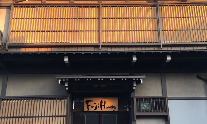 Hida Takayama Onsen Haus | Fuji House