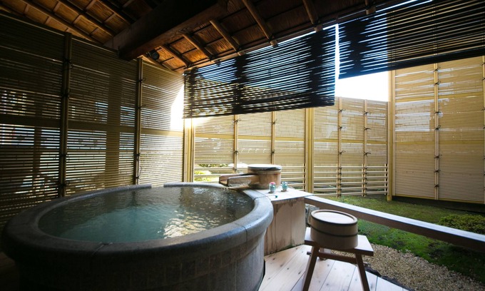 Atami Haus | Furuya Ryokan