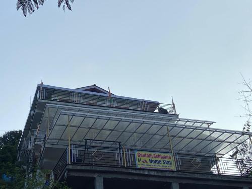 Kumharsain Haus | Gautam Ashiyana Home stay