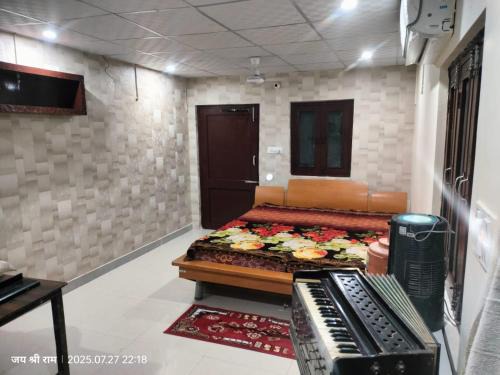 Moradabad Haus | Ghar HomeStay