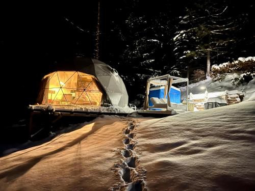 Spindleruv Mlyn Sonstige | Glamping Špindl One&Only