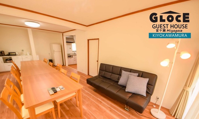 Kiyokawa Haus | GLOCE Miyagase MOBILITY GUEST HOUSEPet allowed / Aiko-gun Kanagawa