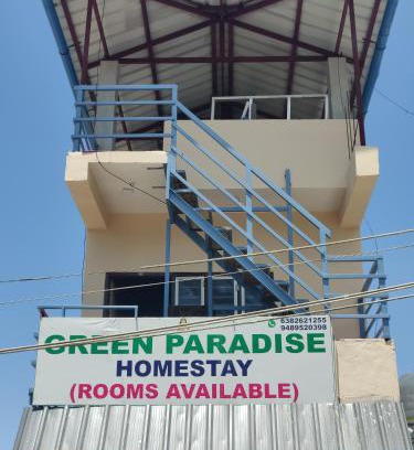 Valparai Haus | green paradise