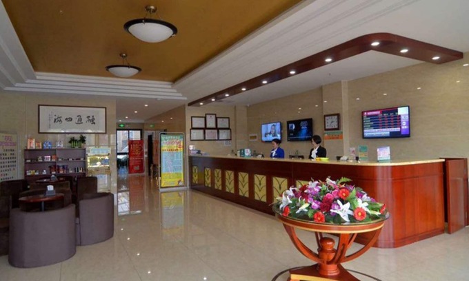 Weihai Hotel | GreenTree Inn WeiHai RongCheng Bus Station BORDER TRADE CITY Express Hotel