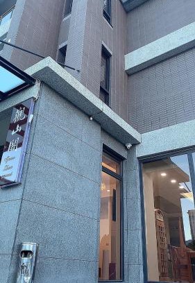 Guanshan Haus | Guan Shan Pavilion